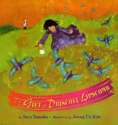 The Gift of Driscoll Lipscomb