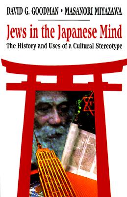 Jews in the Japanese Mind