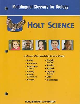 Holt Science: Multilingual Glossary for Biology 2008