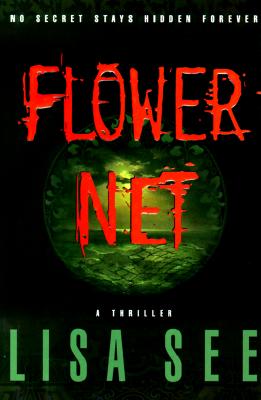 Flower Net