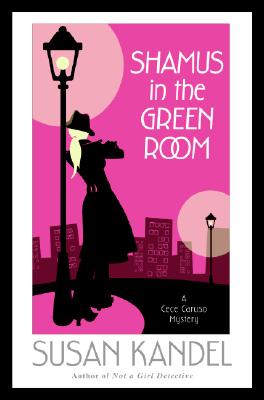 Image for Shamus in the Green Room: A Cece Caruso Mystery (also titled Sam Spade in the Green Room)
