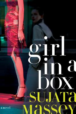 GIRL IN A BOX