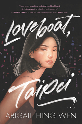 Image for Loveboat, Taipei Loveboat, Taipei