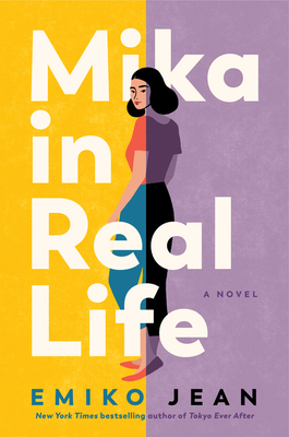 Mika in Real Life: A Good Morning America Book Club PIck