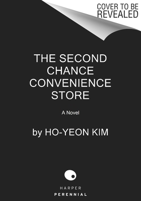Second Chance Convenience Store