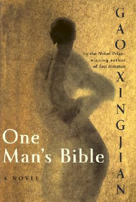 One Man's Bible