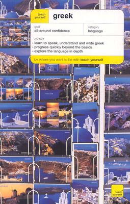 Teach Yourself Greek