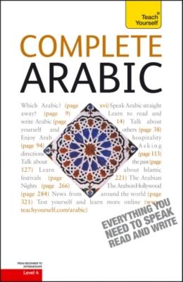 Teach Yourself Complete Arabic