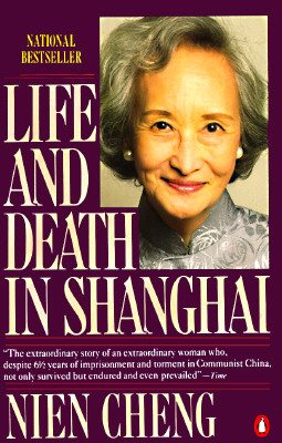 Life And Death In Shanghai