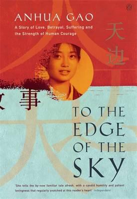 To the Edge of the Sky (Revised)