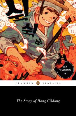 Image for The Story of Hong Gildong (Penguin Classics)