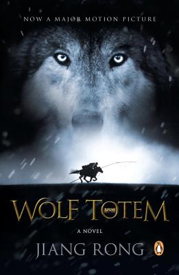 WOLF TOTEM