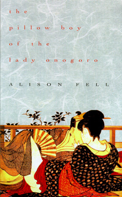 The Pillow Boy of the Lady Onogoro