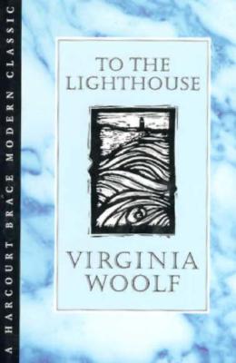 To the Lighthouse (Harcourt Brace Modern Classics)