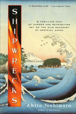 Image for SHIPWRECKS