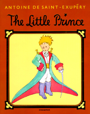 Little Prince (HARVEST/HBJ)