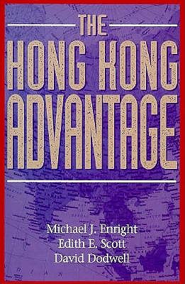 Image for The Hong Kong Advantage