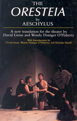 Image for The Oresteia (Ancient Greek Edition)
