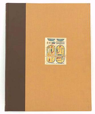 Medinet Habu, Volume VIII: The Eastern High Gate with Translations of Texts (Oriental Institute Publications)