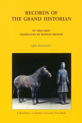 Records Of The Grand Historian: Qin Dynasty