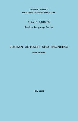 Russian Alphabet and Phonetics (Columbia Slavic Study)