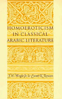 Homoeroticism in Classical Arabic Literature