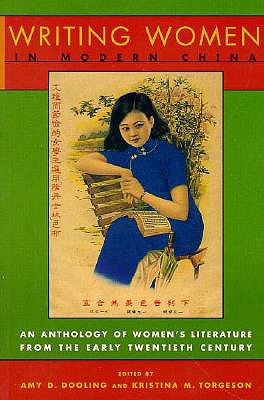 Writing Women in Modern China