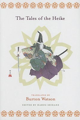 Image for The Tales of the Heike (Translations from the Asian Classics)