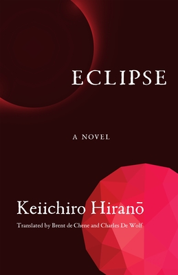 Eclipse