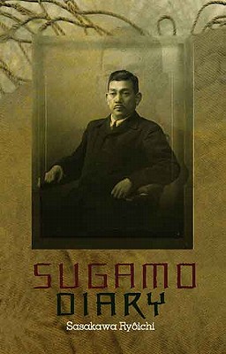 Sugamo Diary (Columbia/Hurst)