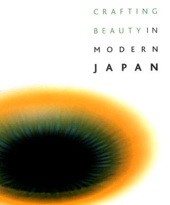 Crafting Beauty in Modern Japan: Celebrating Fifty Years of the Japan Traditional Art Crafts Exhibition