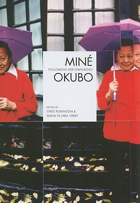 Mine Okubo: Following Her Own Road