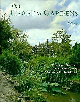 The Craft of Gardens