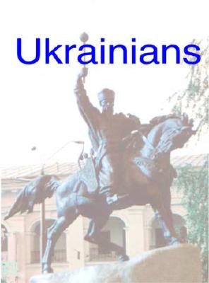 The Ukrainians: Unexpected Nation, Second edition