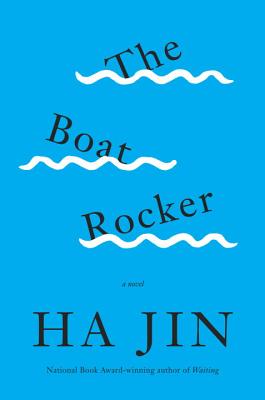 Image for The Boat Rocker: A Novel The Boat Rocker: A Novel