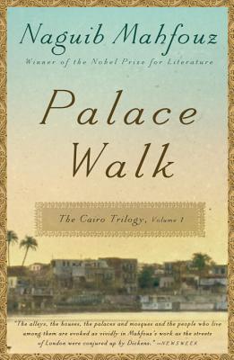 Image for Palace Walk: The Cairo Trilogy, Volume 1