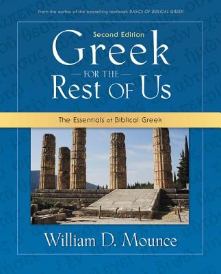 Image for Greek for the Rest of Us: The Essentials of Biblical Greek