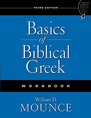 Image for Basics of Biblical Greek Workbook