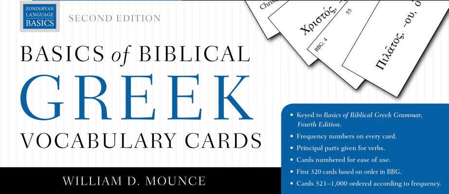 Image for Basics of Biblical Greek Vocabulary Cards: Second Edition