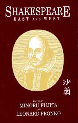 Shakespeare East and West