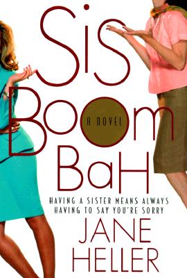 SIS BOOM BAH