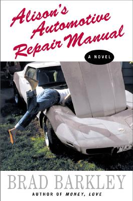Image for Alison's Automotive Repair Manual: A Novel