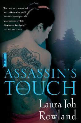 THE ASSASSIN'S TOUCH