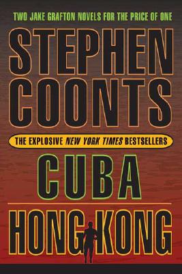 Image for Cuba/Hong Kong Cuba/Hong Kong
