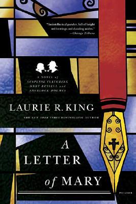 Letter of Mary