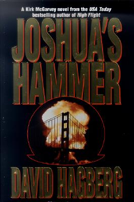 Joshua's Hammer (Kirk McGarvey Novels)
