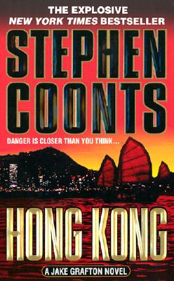 Hong Kong (A Jake Grafton Novel)