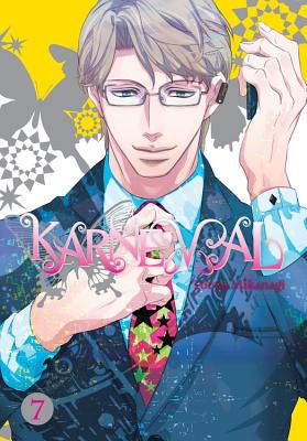 Karneval, Vol. 7 (Karneval, 7)