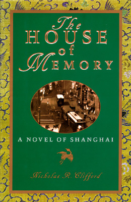 The House of Memory.