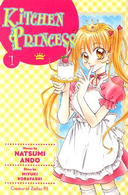 Image for Kitchen Princess 1